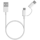 Mi 2-in-1 USB Cable (Micro USB to Type C) 100 cm