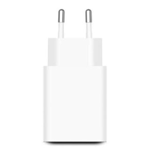 Xiaomi 22.5W Power Adapter (Type-A)
